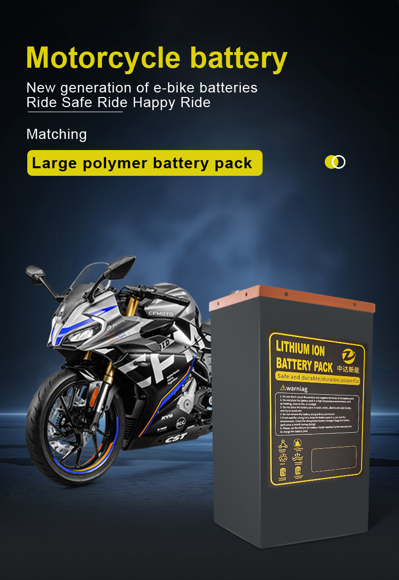 High Quality 60V 72V Electric  - огляд і ціна 72V 30Ah Lifepo4 Battery Pack
