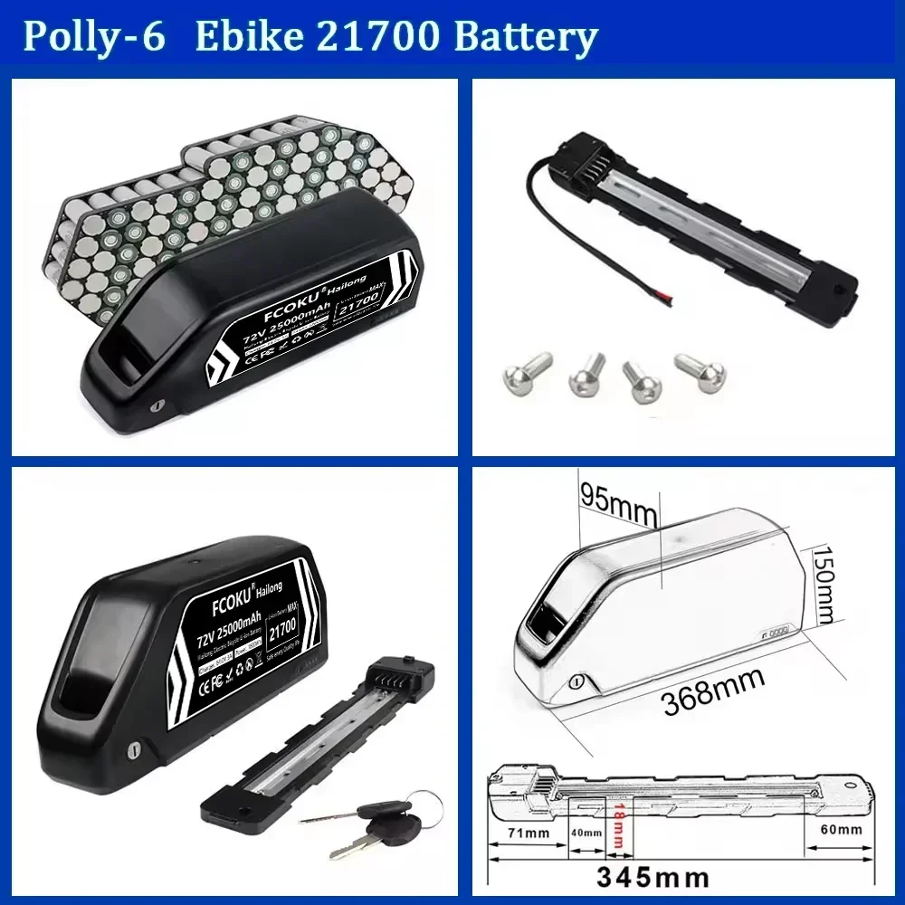 72V 25Ah 60V 30Ah Hailong High - огляд і ціна 60V 30Ah 21700 Battery Pack
