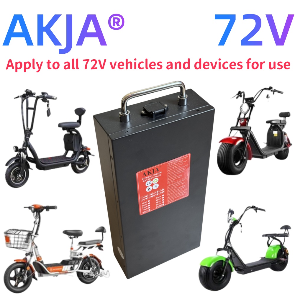 Air fast transportation 72V Ne - огляд і ціна 72V 30Ah Lifepo4 Battery Pack
