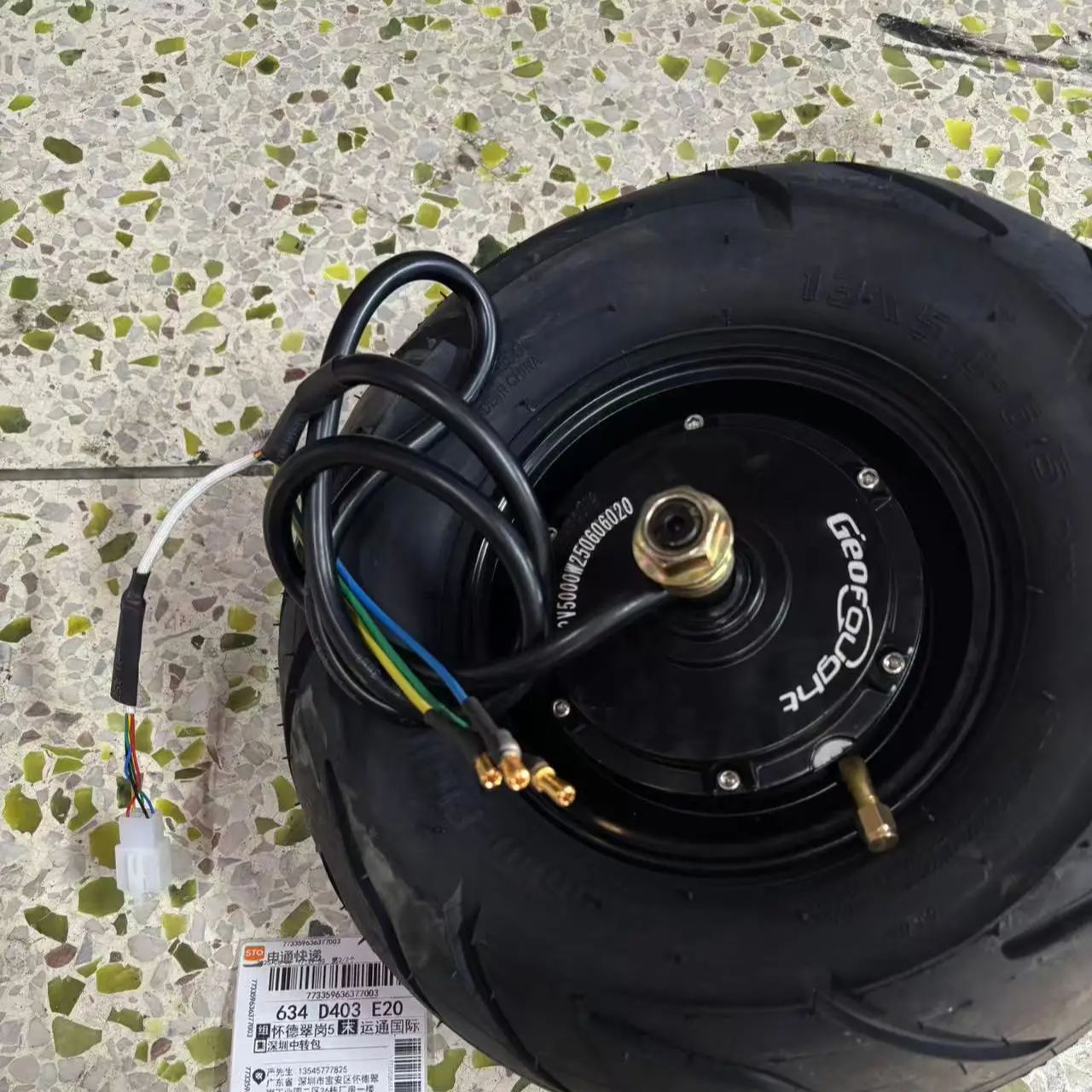 60V 72V 4000W 5000W JL Electri - огляд і ціна 60V 5000W Brushless Hub Motor